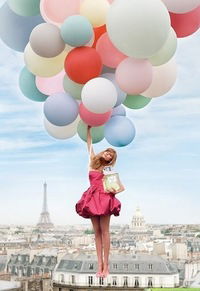 Ландыш Халиуллина