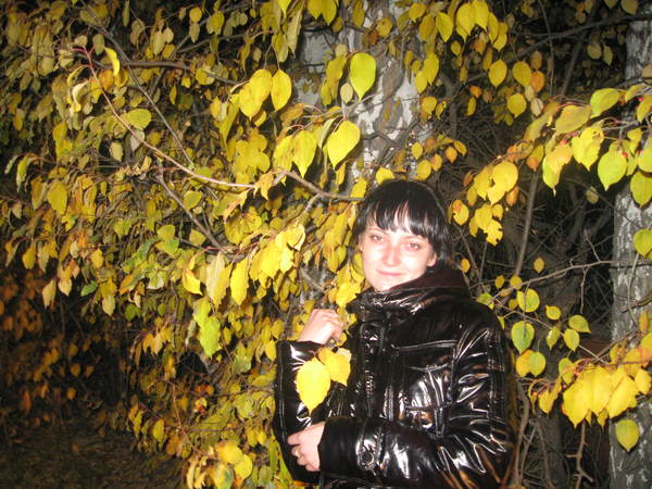 Надежда Васильева