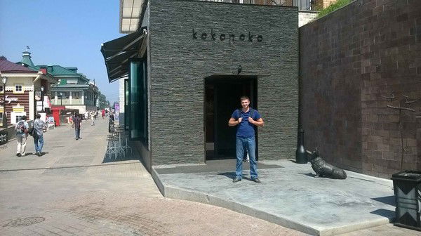 Алексей Горолев