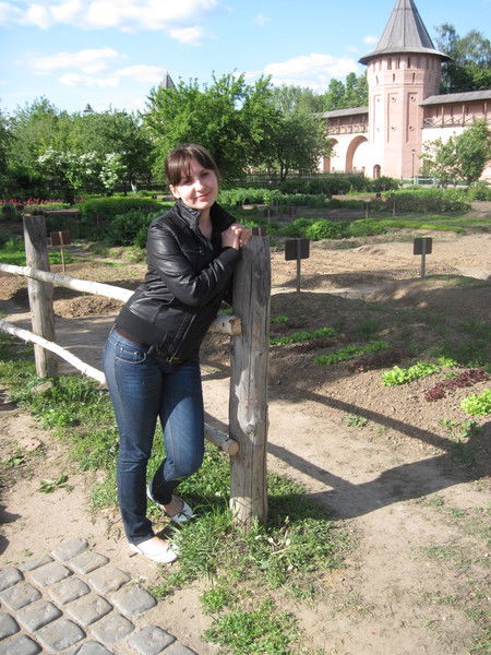 Юлия Сладкова