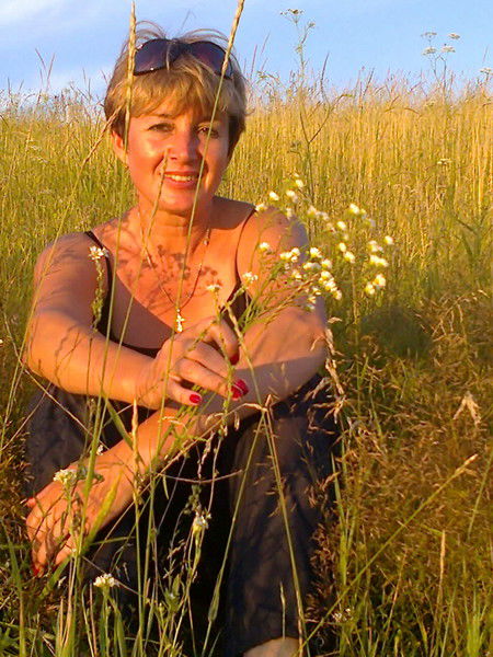 Людмила Усова