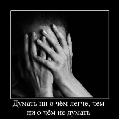 Евгений Судницкий