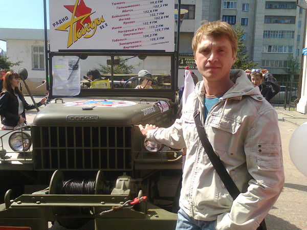 Олег Лемудкин