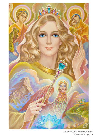 Тамара Сизова