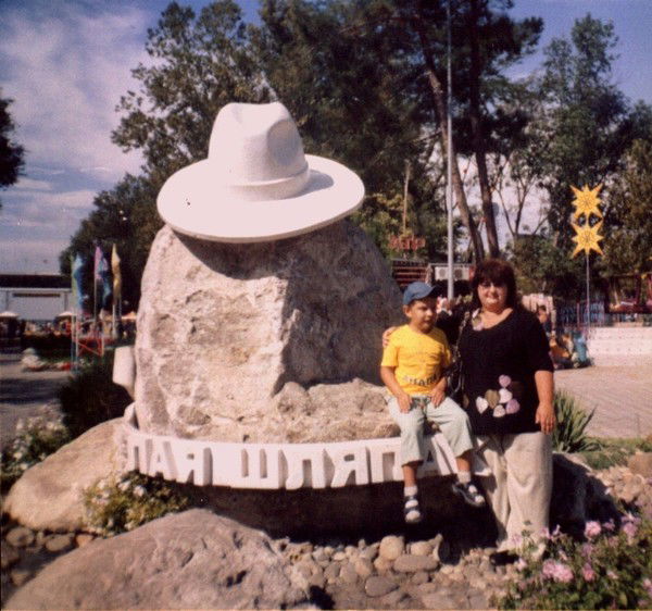 Анна Денисова