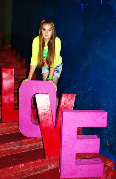 Мария Пригода