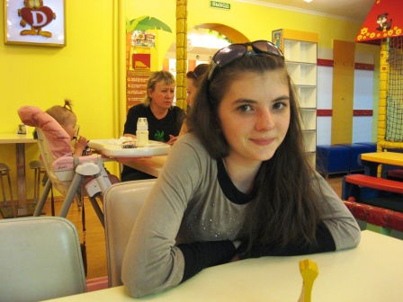 Вероника Березикова