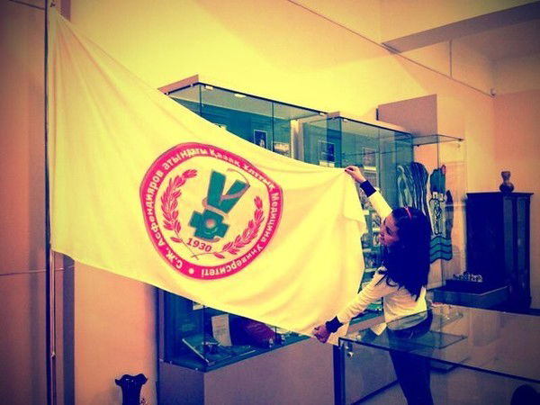 Айгерiм Нурлыбаева