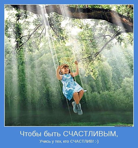 Алена Варнавская