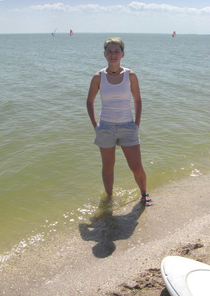 Екатерина Мигунова