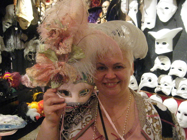 Татьяна Саяпина