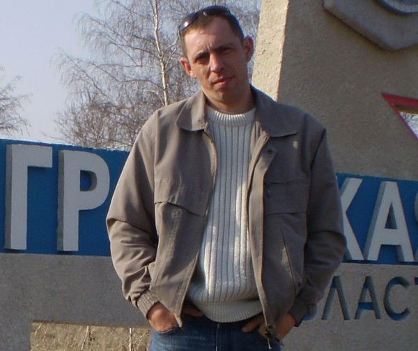 Дмитрий Хритов