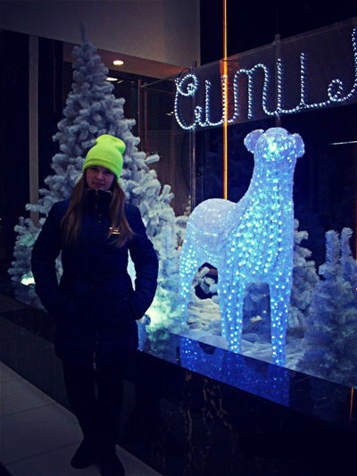 Алина Нестерова