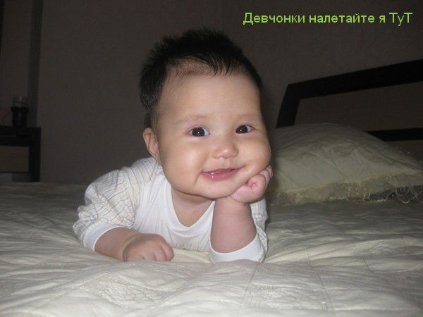 Айгул Исагалиева