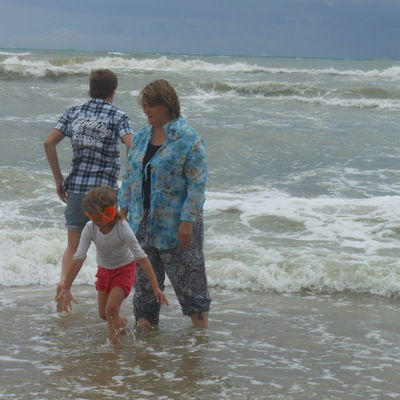 Анна Миклухина