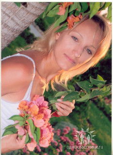 Наталья Остапенко