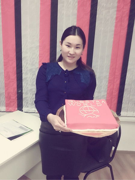 Бибинур Шотыбаева