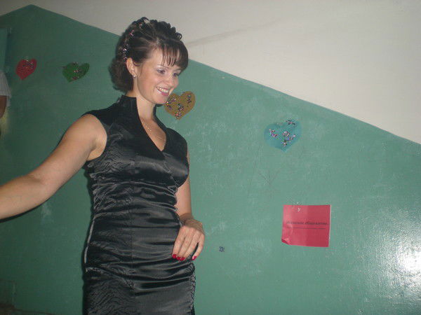 Елена Мамеева