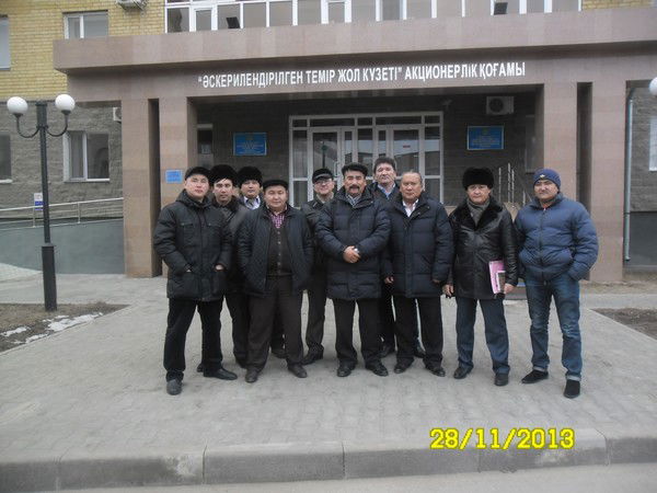 Серик Таласбаев