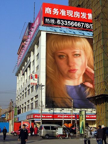 Елена Адулова