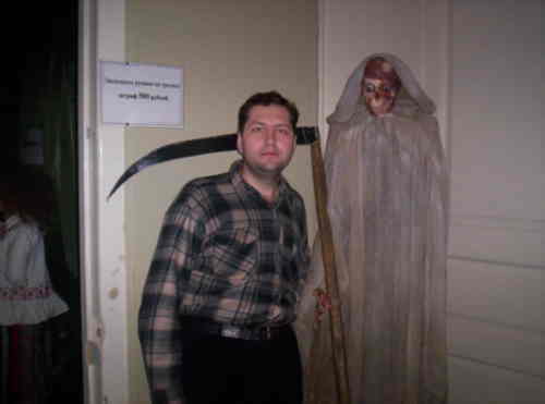 Николай Вахонин