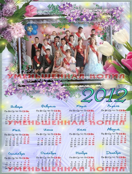 Лилия Полозихина