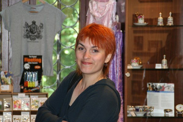 Григорьева Людмила