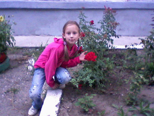 Ксения Кутякова