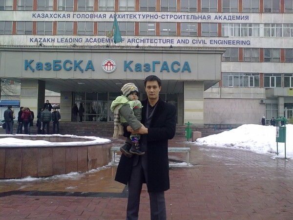 Асет Уразгалиев