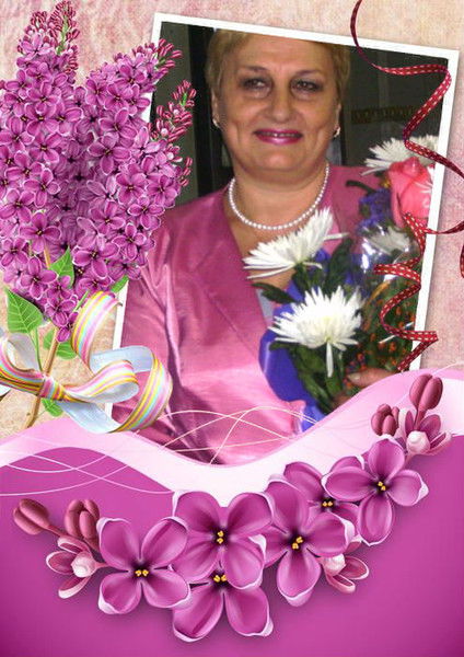 Галина Маркова