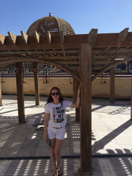 Ирина Масленникова