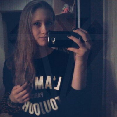 Лиза Майская