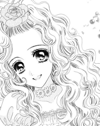 Тина Король