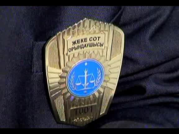 Нурлыбек Алдабергенов