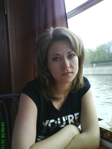 Светлана ...