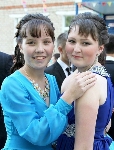 Зинчик Иванова