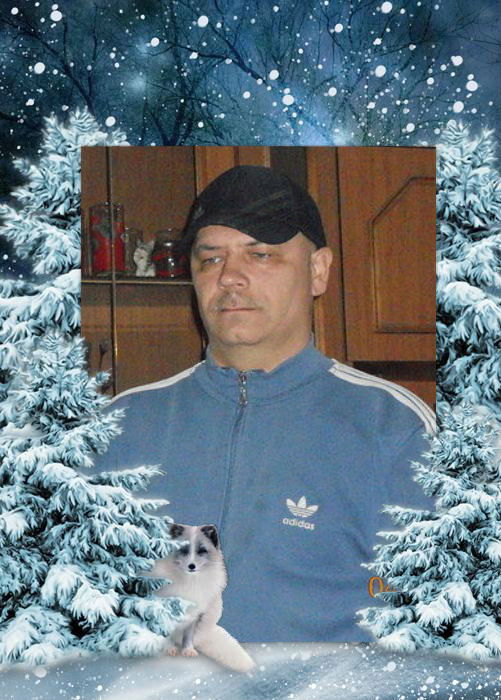 Вячеслав Повышев