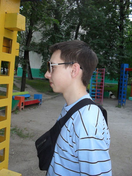 Andronaft )