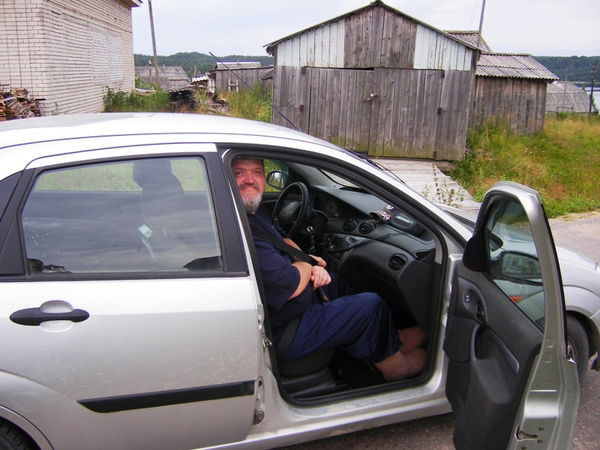 Игорь Брыксин