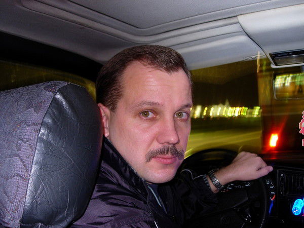 Александр Губский