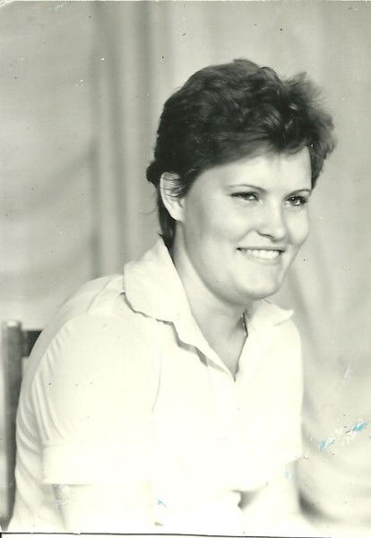 Светлана Цитляу