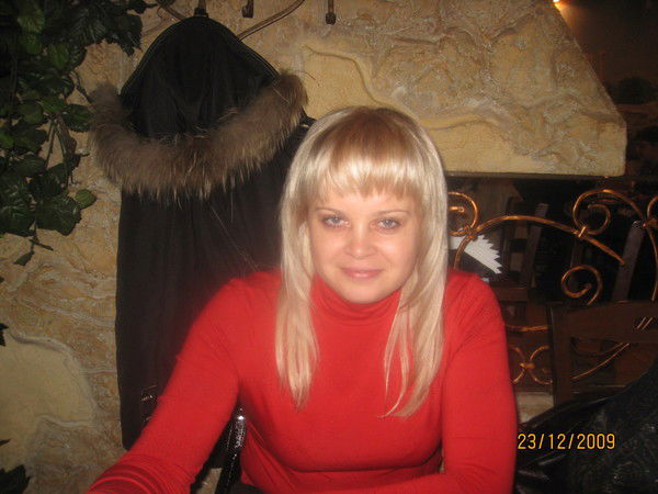 Вера Иванова