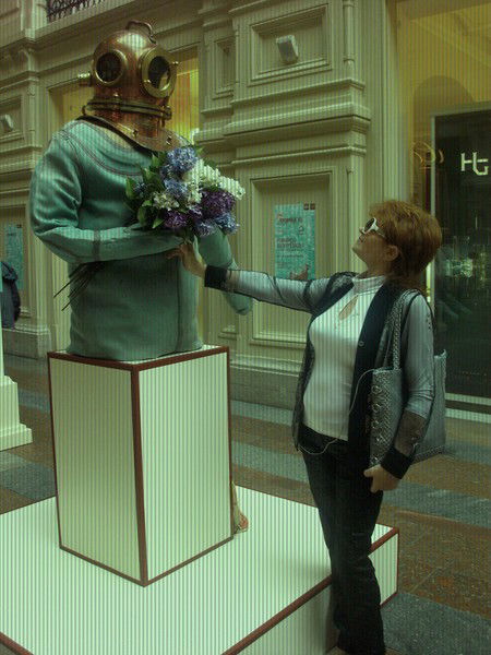 Лариса Трошина