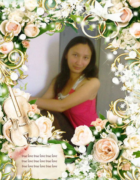 Айсауле Культлеува