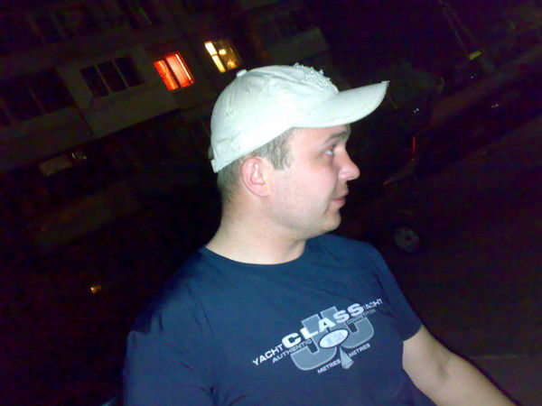 Руслан Белковский