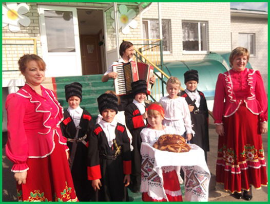 Ромашка25 Детский Сад