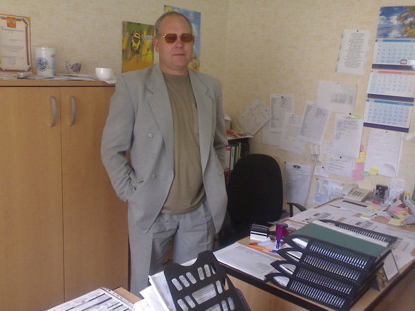 Александр Гордиенко