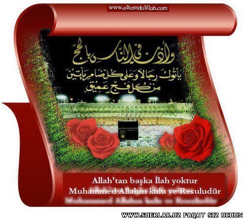 Фох@ Узбек@узиг@бек