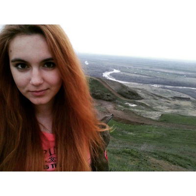 Алина Озоль