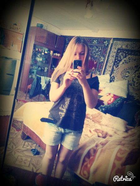 Иркям Юткина